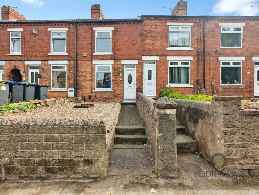 Mansfield Road, Skegby, NG17, photo 14