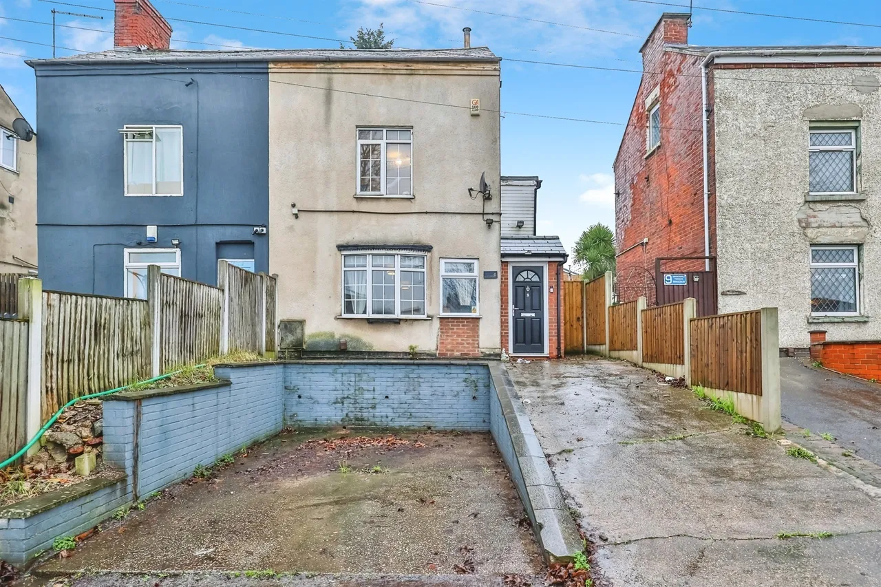Nuthall Road, Nottingham, NG8, photo 14