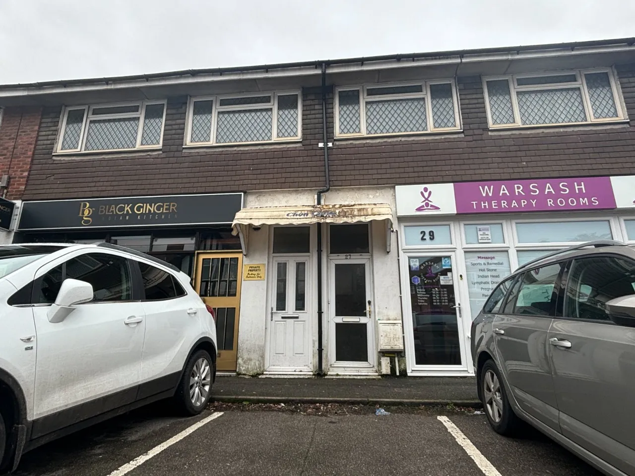 Shore Road, Warsash, SO31, photo 8