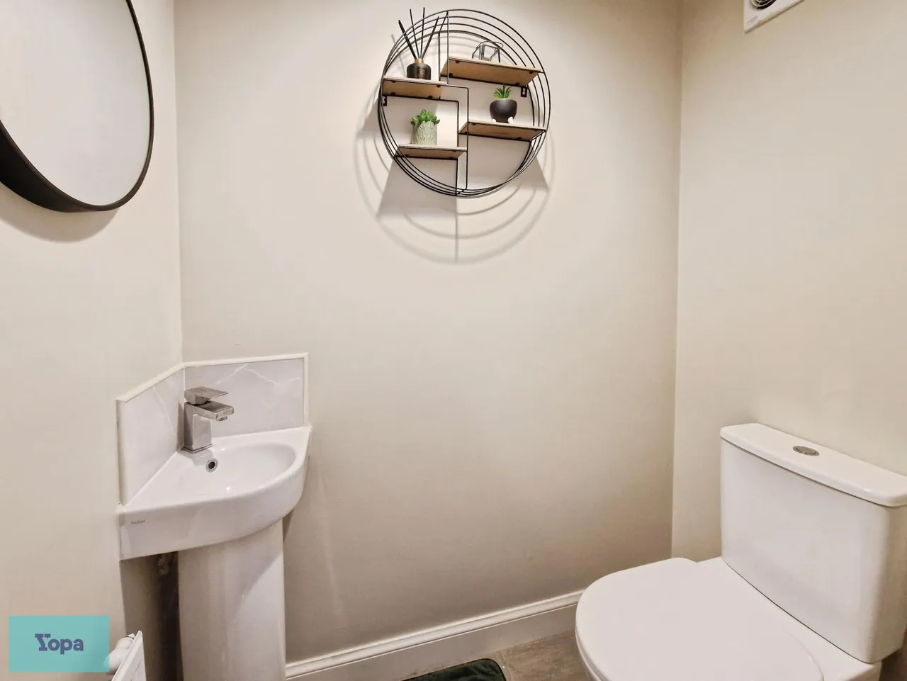 Furnace Close, Rossington, DN11, photo 6
