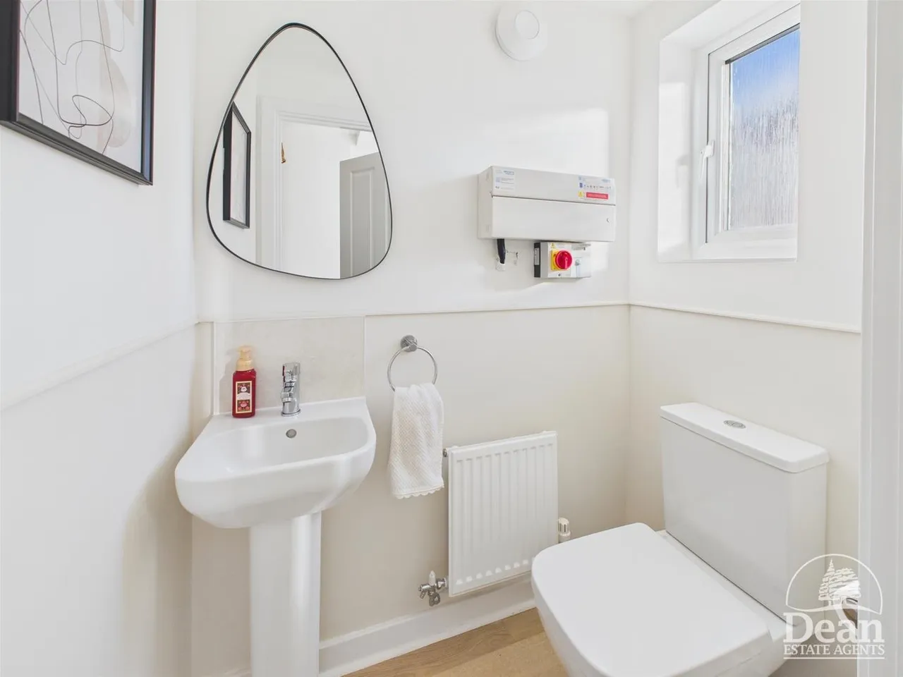 Mallard Way, Lydney, GL15, photo 8