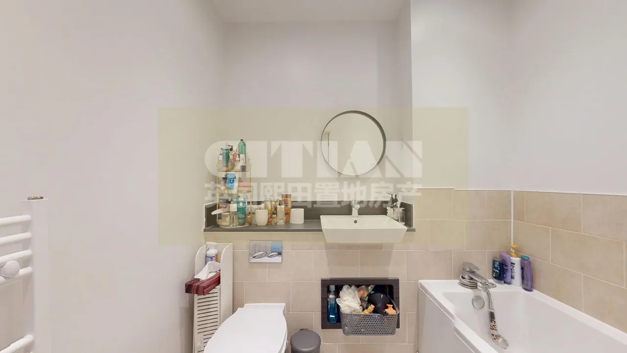 East Acton Lane, London, W3, photo 13