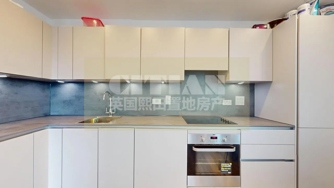 East Acton Lane, London, W3, photo 6