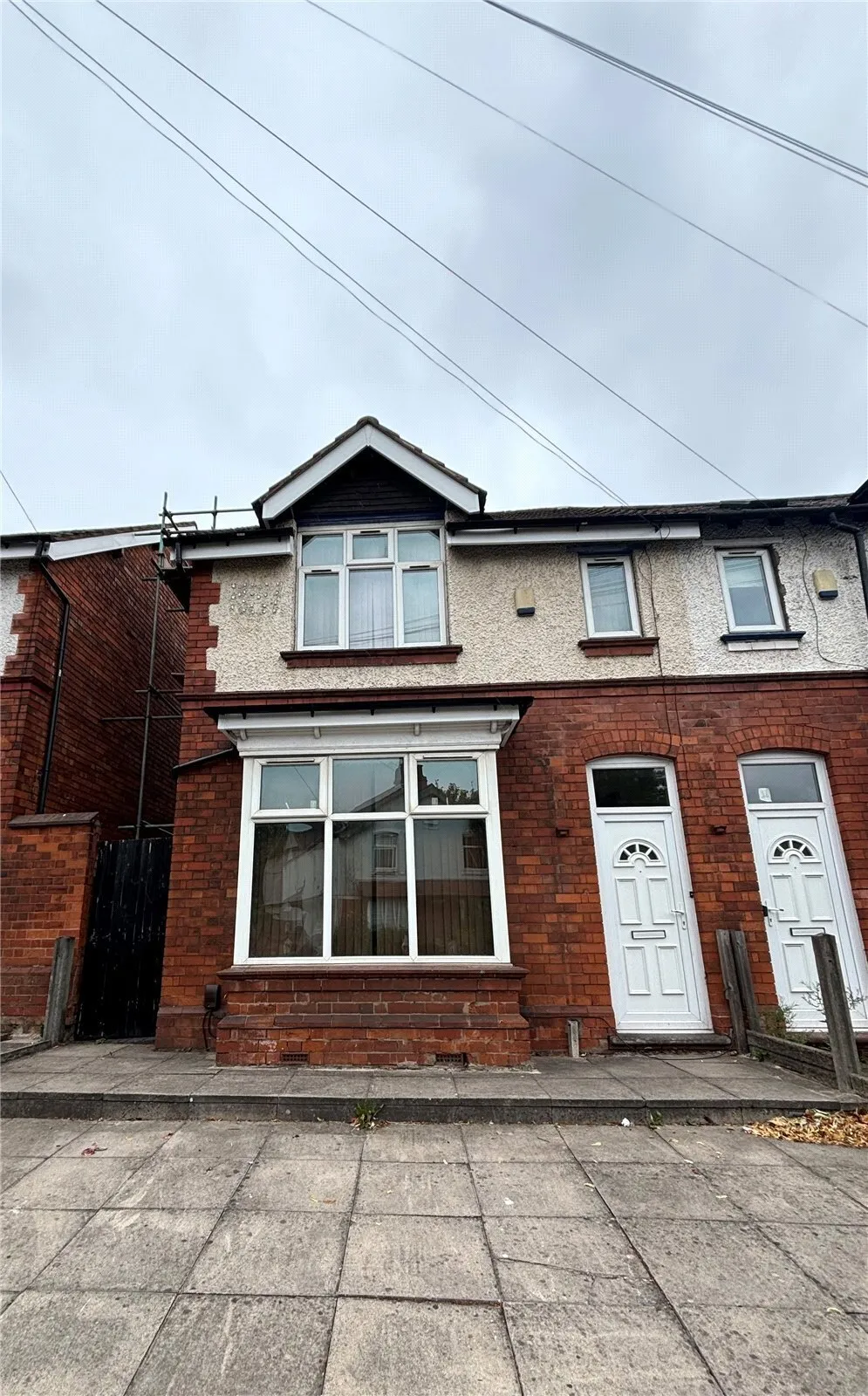 5 bed house for sale, Oak Tree Lane, Selly Oak, B29