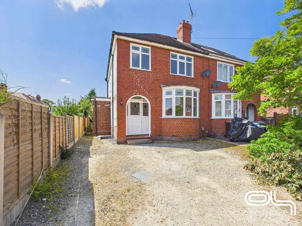 Eastlands Close, Stafford, ST17, photo 22