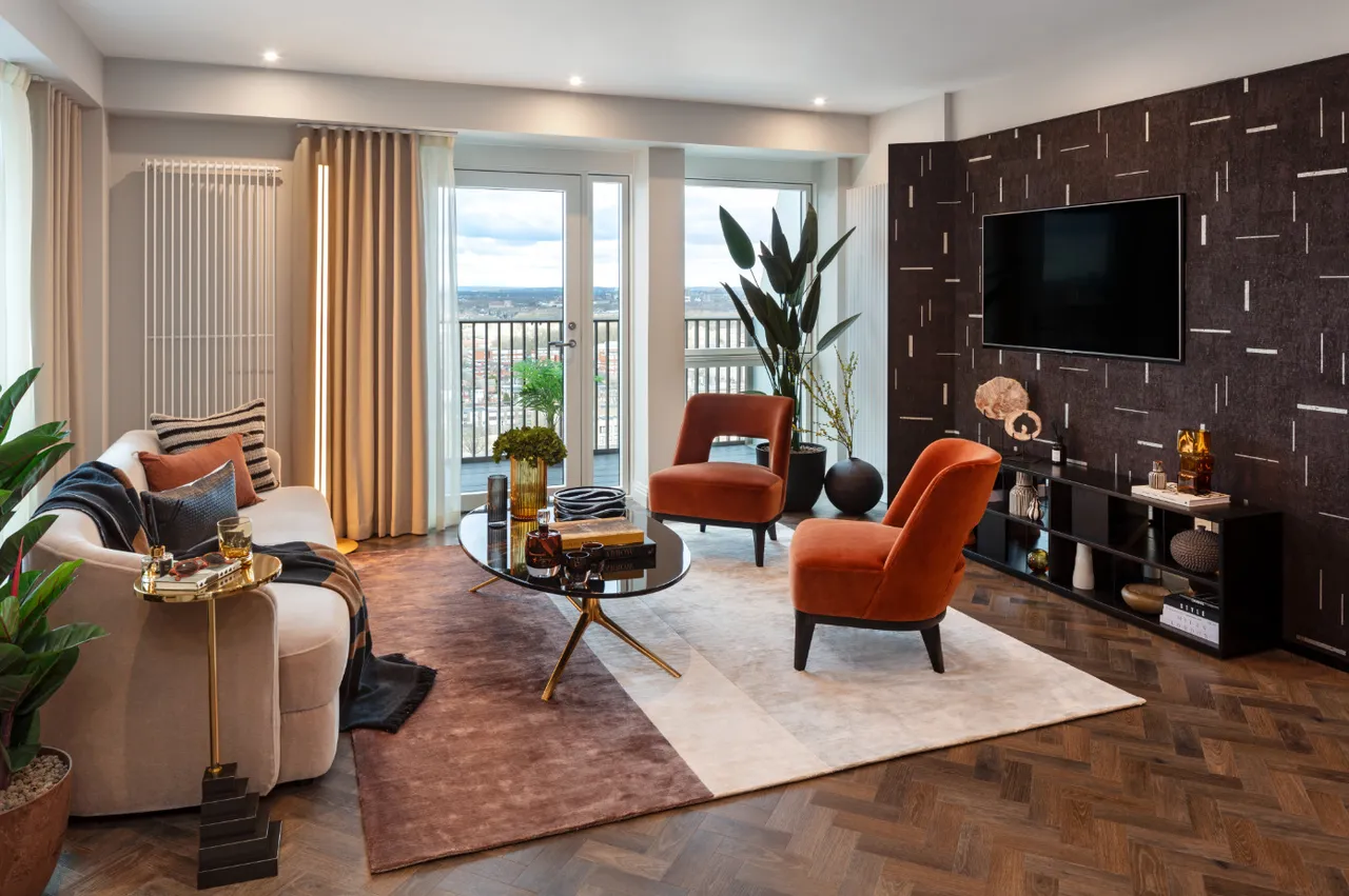 Eden Place, London, E16, photo 2