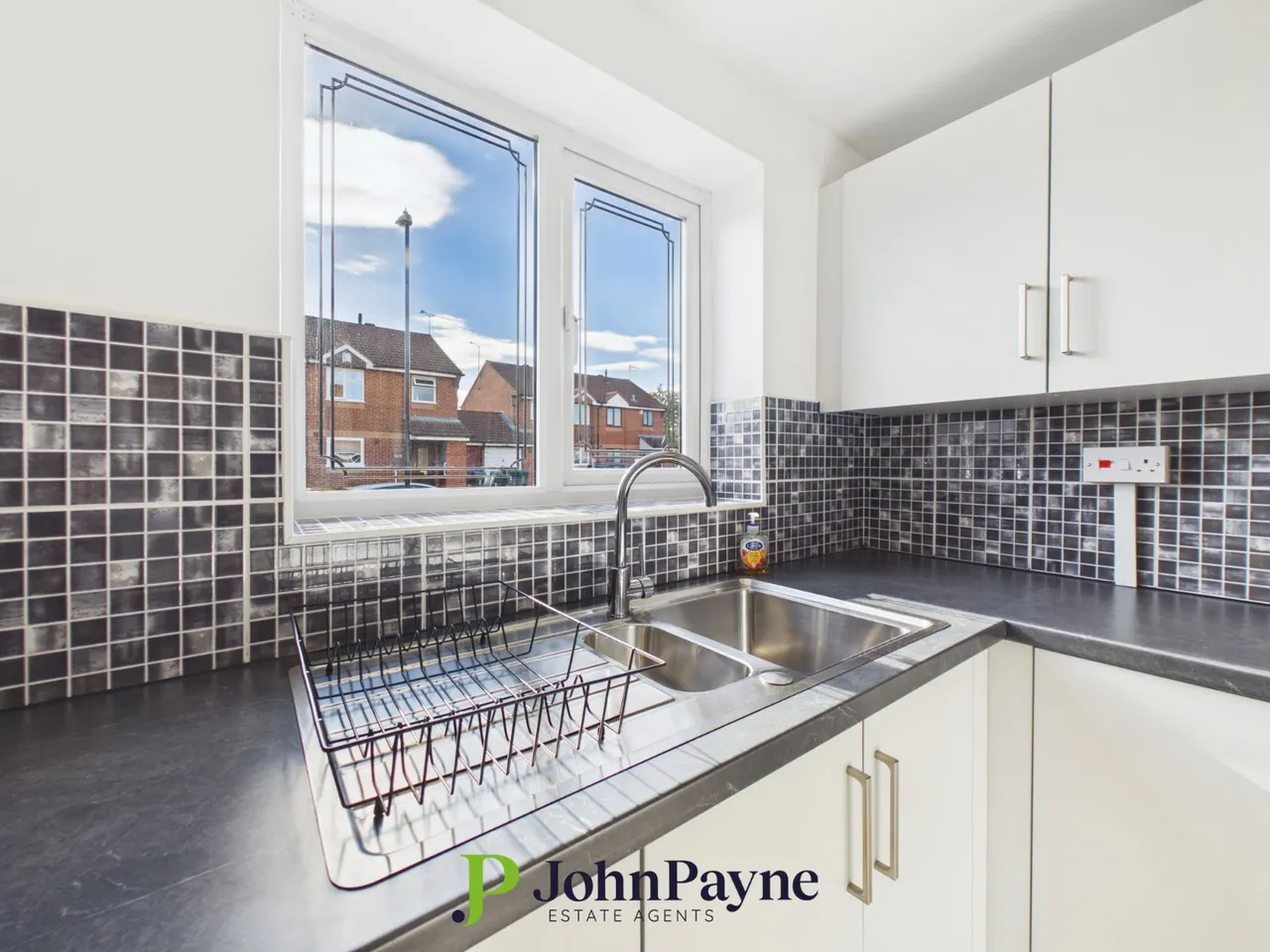 Walsgrave, Coventry, photo 11