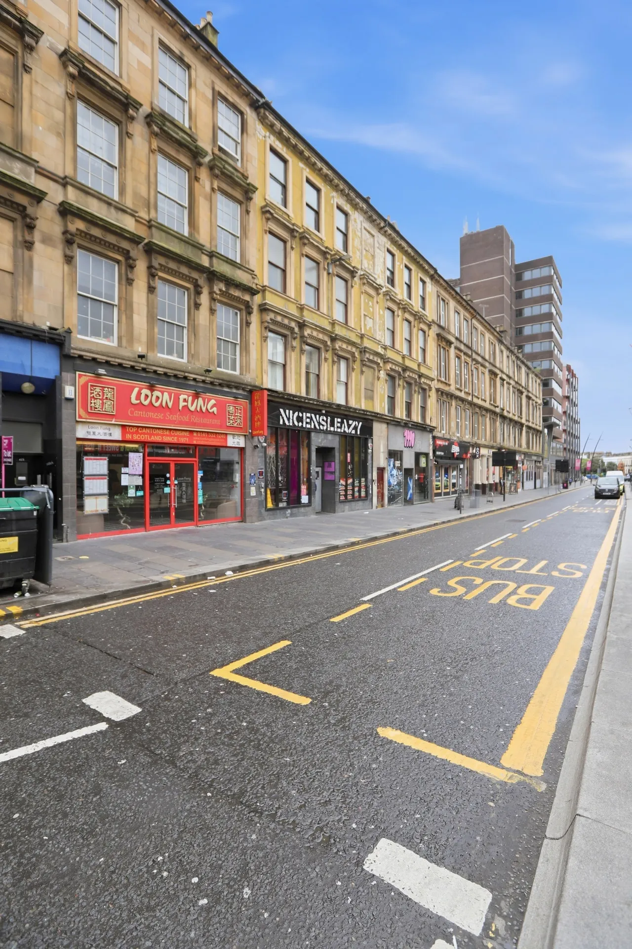 Sauchiehall Street, Glasgow, G2, photo 26