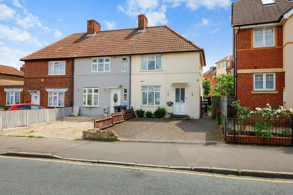 Central Road, Morden, SM4, photo 26