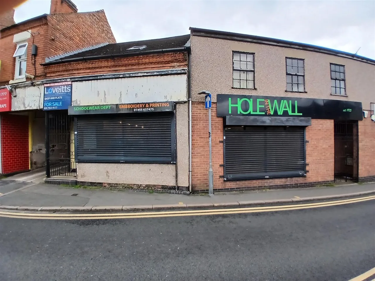 Lower Bond Street, Hinckley, photo 14