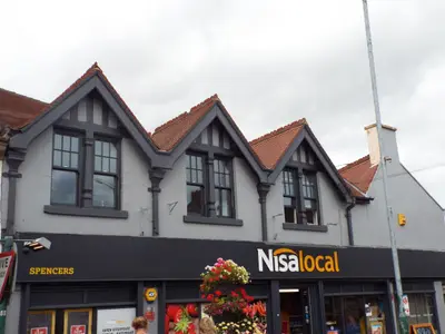 High street, Warsop, NG20